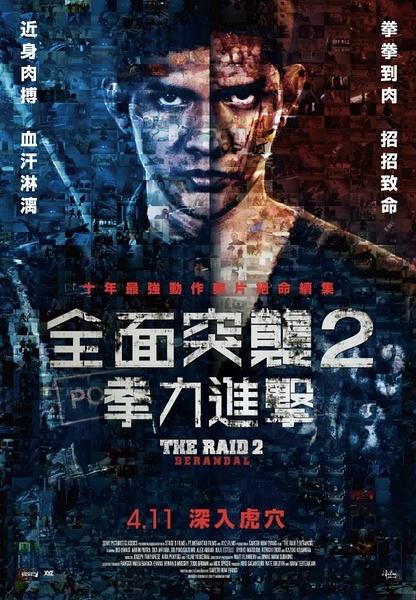 奥塔哥理工学院酒店管理毕业证